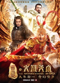 现在和相爱的人在一起吗